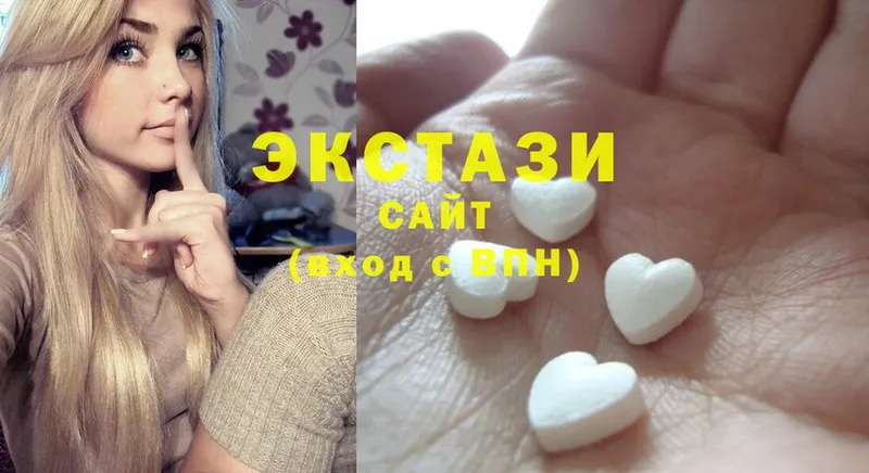 Ecstasy 300 mg  гидра маркетплейс  Котовск  где купить наркоту 