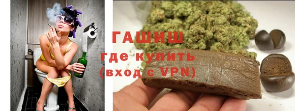 кокаин VHQ Балахна